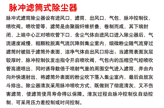 1590204694606705.jpg 137_頁面_17-2.jpg